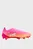 Рожеві бутси ULTRA 6 ULTIMATE FG Football Boots Unisex