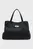 Жіноча чорна сумка SATCHEL