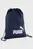 Темно-синий рюкзак-мешок PUMA Phase Gym Sack