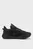 Черные кроссовки Extend Lite Trail Running Shoes
