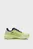 Чоловічі салатові кросівки FAST-Trac NITRO™ 4 Trail Running Shoes Men