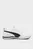 Білі кросівки ST Runner v4 Nylon Sneakers Unisex