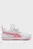 Детские белые сникерсы Multiflex 2 Sneakers Toddlers