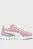 Детские розовые кроссовки Anzarun Lite Kids’ Trainers