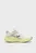 Чоловічі білі кросівки Magnify NITRO™ 3 Running Shoes Men