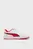 Белые сникерсы Scuderia Ferrari Caven 2.0 Sneakers Unisex