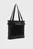 Черный шоппер PUMA x HYROX 2-in-1 15L Shopper Bag