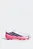 Білі бутси F50 HYPERFAST LEAGUE Laceless Firm Ground Football