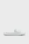 Женские белые слайдеры Popcat 20 Metallic Whisper Sandals Women