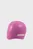 Рожева шапочка для плавання SILICONE CAP