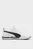 Белые кожаные кроссовки ST Runner v4 Leather Sneakers Unisex