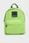 Чоловічий салатовий рюкзак URBAN NYLON BACKPACK