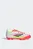 Детские белые бутсы F50 League Firm/Multi-Ground Kids