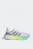 Чоловічі білі кросівки Ultraboost 5