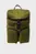 Женский оливковый рюкзак BLAZING OLIVE GREEN