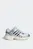 Дитячі білі кросівки ADISTAR CONTROL 5 ELASTIC LACE