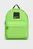 Мужской зеленый рюкзак URBAN NYLON BACKPACK