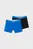Мужские боксеры (2 шт) Embossed Logo Boxers Men (2-pack)