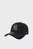 Темно-синяя кепка NEW YORK YANKEES CONTRAST STIT