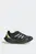 Черные кроссовки Adizero Aruku