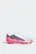 Дитячі білі бутси F50 HYPERFAST LEAGUE Firm Ground Football Kids