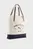 Бежева сумка PUMA Phase 15L Class Tote