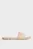 Женские бежевые кожаные слайдеры POP COLOR MULE