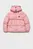 Детская розовая куртка JPIL JACKET