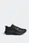 Мужские черные кроссовки ADIZERO EVO SL ATR