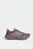 Женские фиолетовые кроссовки SUPERNOVA RISE 3 GTX RUNNING