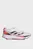 Мужские белые кроссовки ADIDAS ADIZERO SL