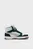Кроссовки Rebound v6 SD Sneakers Unisex