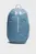 Голубой рюкзак UA Hustle Lite Backpack