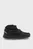 Детские темно-серые хайтопы WOODLAND 2 TEXAPORE MID VC K