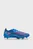 Синие бутсы ULTRA 6 ULTIMATE MxSG Football Boots Unisex