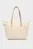 Жіноча сумка у смужку POPPY SUMMER TOTE