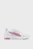 Білі кросівки Trinity 2 Sneakers Unisex