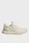 Жіночі бежеві кросівки Ultraboost 1.0