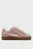 Детские пудровые замшевые сникерсы Suede XL Kids' Sneakers
