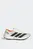 Мужские белые кроссовки Terrex Agravic Speed 2 Trail Running