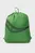 Зеленый рюкзак-мешок SAUCONY STRING BAG