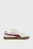 Білі шкіряні снікерси PUMA Club II Era Sneakers Unisex