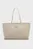 Женская белая сумка MUST TOTE