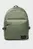 Мужской зеленый рюкзак TH SUMMER BACKPACK
