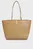Женская бежевая сумка TH HERITAGE TOTE