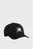 Чорна кепка Basketball Low Curve Cap Youth