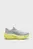Чоловічі сірі кросівки MagMax NITRO™ 2 Running Shoes Men