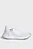 Чоловічі білі кросівки Ultraboost 20