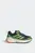 Дитячі кросівки adidas Minecraft Terrex Trailmaker 2 Hiking