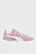 Дитячі рожеві кросівки Anzarun Lite Kids’ Trainers